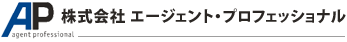 株式会社　エージェント・プロフェッショナル